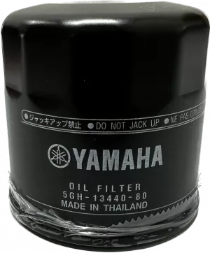 ELEMENT ASSY, OIL CLEANER 5GH